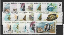 Fische - Komplette Satz mit schwarzem Aufdruck - postfrisch - luxus - ...