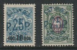1805: Batum