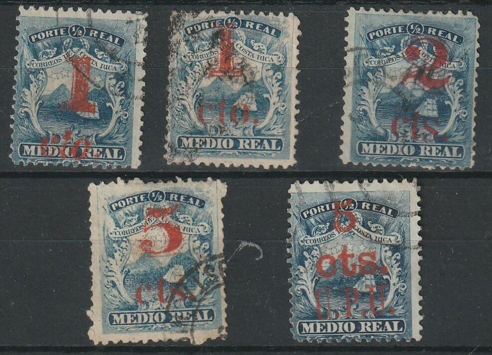 1882, "Coat of Arms" overprinted set, complete, used, very fine ...