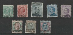 1909, definitive set, overprinted "Gerusalemme", hinged, very fine ...