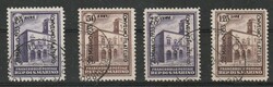 1933, "Philatelic Congress", complete set, used, excellent quality. ...