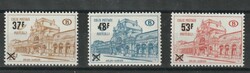 1970, Parcel stamps, overprinted issue, MNH; luxus
