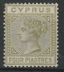 1881, 4 Piastres Victoria, watermark CC, hinged, signed Diena, ...