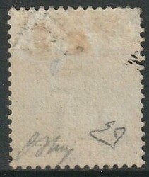 1881, 4 Piastres Victoria, watermark CC, hinged, signed Diena, ...