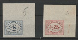 1945, complete set, without gum as issued corner position, copy ...