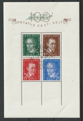 1938, Block, used, very fine quality