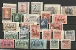 1941, Greek occupation of Albania, complete sets, MNH, outstanding ...