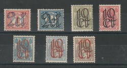 1923, Definitive "overprinted", complete set, MNH, luxus quality