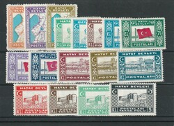 1939, "Pictorials", definitive + postage due set, hinged, complete, ...