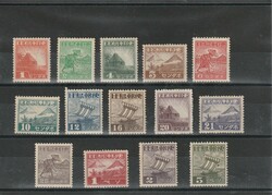 1943, Definitive, complete set, MNH (few values with small ...