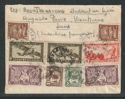 1948, airmail cover from Vientiane to Geneve, very attractive ...