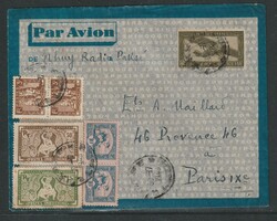 1949, Airmail cover to Paris, very fine quality