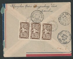 1951, registered airmail cover from Luang Prabang to Strasbourg, very ...