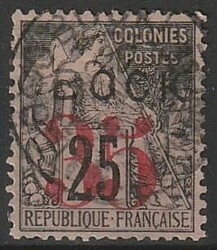 1892, overprinted value, used, very fine quality