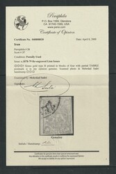 1878, "Re-engraved", 5 Kr gold, used, beautiful, attest Persiphila