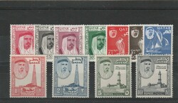 1961, Definitive set, complete, except for lower value lightly hinged ...
