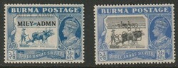 1945-1947, two interesting overprint varieties, one item with double ...