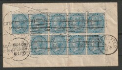 1880, "Lady cover", from Cotacamund to Chester franked with a block ...