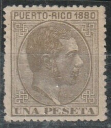 1880, 1 Peseta Alfonso, hinged, old signature, very fine quality
