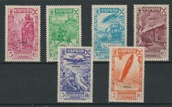1941, Local issue overprinted, hinged set, very fine quality