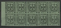 1855, "5 Cent. Olive", block of 10 without gum, last item on bottom ...