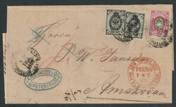 1869, nice commercial cover from St. Petersburg to Amsterdam, very ...