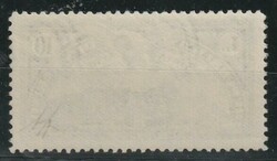 1931, "Airmail", complete set MNH/Lightly Hinged, top value MNH, ...