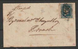 1854, nice cover franked with Half Anna die III, from Baroda to ...