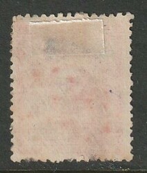 1897, "2C on 3" used, very fine quality