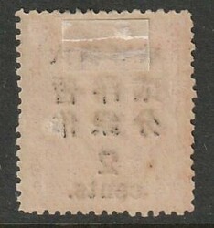 1897, "2C on 3" hinged, small rest of paper adherence, very fresh and ...