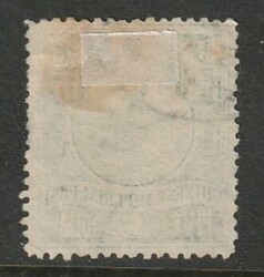 1898, "5 Dollars Chinese Imperial Post", used, very fine quality
