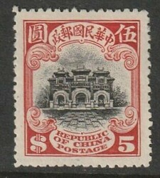 1913, Definitive , 5 Dollars, "London Printing", hinged, fine quality