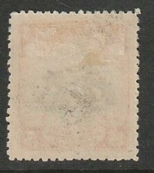 1913, Definitive , 5 Dollars, "London Printing", hinged, fine quality