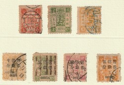 Small lot of classics used, interesting items in fine quality