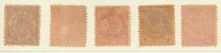 1897, "Imperial Chinese Post", small lot of hinged stamps, small thin ...
