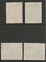 1950, "Political conference",I issue, complete set, signed, very fine ...