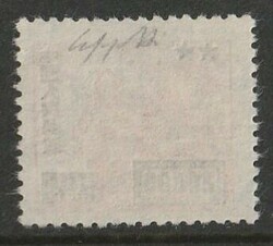 1950, "overprinted", without gum as issued, signed, luxus quality. ...