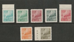 1950, "Definitves", the complete set, wihout gum as issued, very fine ...