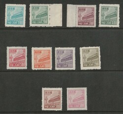 1950/51, "Definitves", the complete set, 10 values, wihout gum as ...
