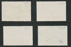 1951, "Taiping", the complete set, without gum as issued, signed, ...