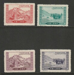 1952, "Tibet occupation" the complete set without gum as issued, ...