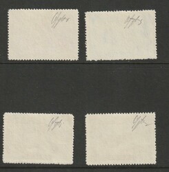 1952, "Tibet occupation" the complete set without gum as issued, ...