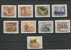 1955-56, "5 Years plan" the two complete sets, wihout gum as issued, ...