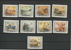 1955-56, "5 Years plan" the two complete sets, wihout gum as issued, ...