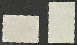 1955, "20° Long march", the complete set, without gum as issued, ...