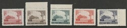 1955, Definitive, complete set, without gum as issued, very fine ...