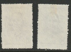 1956, "Sun Yatsen", the complete set, wihout gum as issued, luxus ...