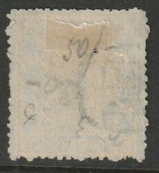 1883, "5 Candarins, Large Dragon", used, very fine quality for this ...