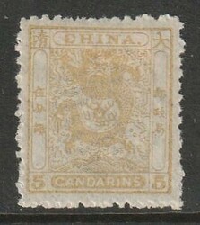 1885, "5 Candarins Small Dragon", hinged, very fine quality for this ...