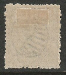 1885, "5 Candarins Small Dragon", hinged, very fine quality for this ...